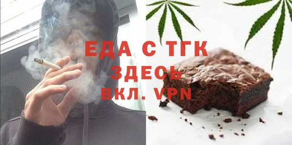 дмт Баксан