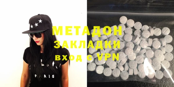 шишки Балабаново