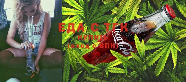 дмт Баксан