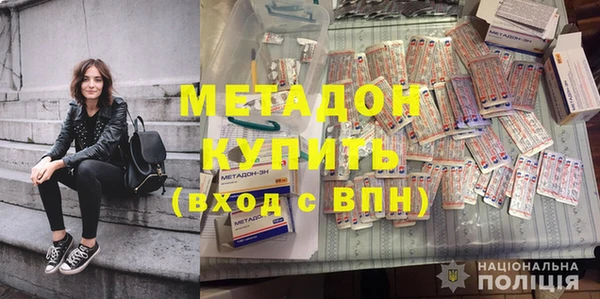 шишки Балабаново