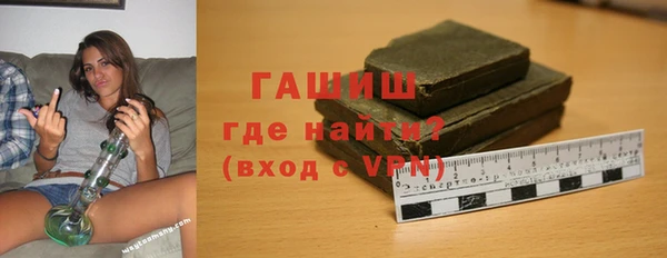 шишки Балабаново
