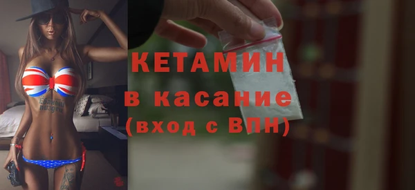 шишки Балабаново