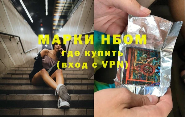дмт Баксан