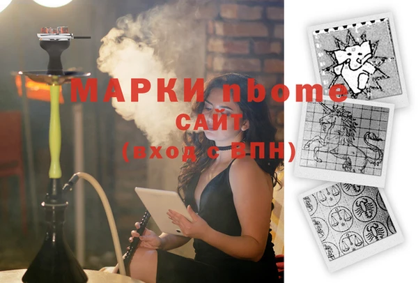 дмт Баксан