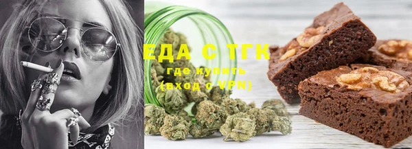 дмт Баксан