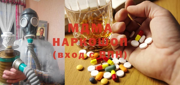 шишки Балабаново