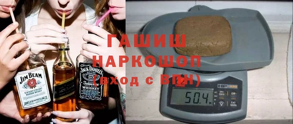 дмт Баксан