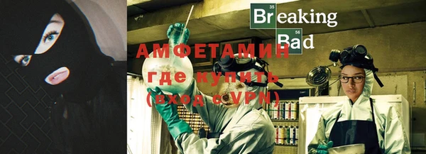 дмт Баксан