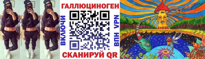 Псилоцибиновые грибы мицелий  цены   Давлеканово 