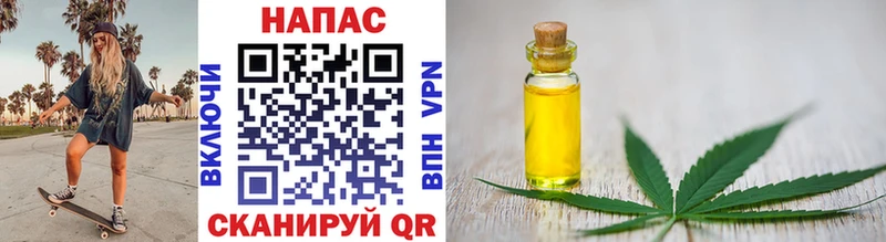 mega маркетплейс  Давлеканово  Канабис OG Kush 
